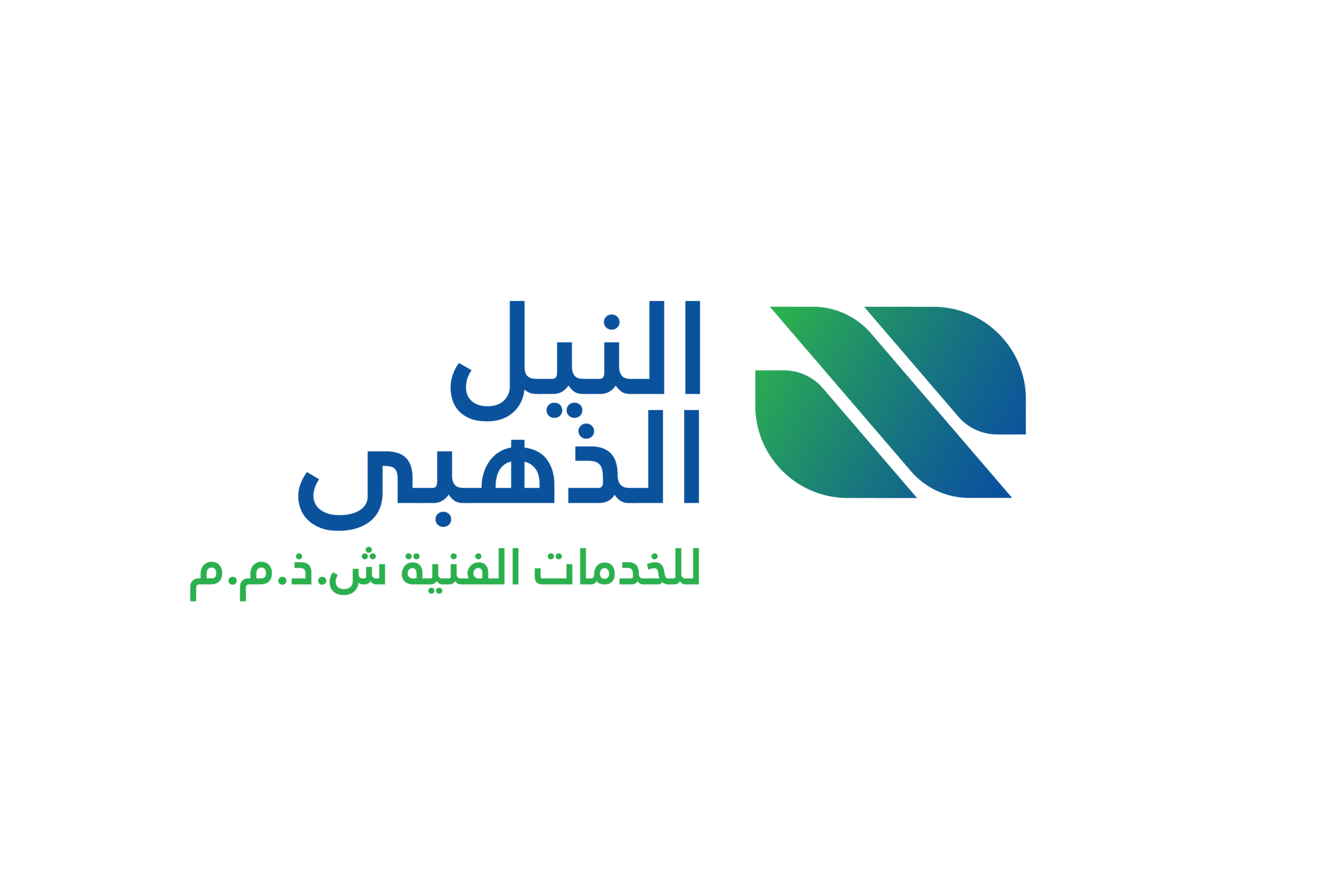 AL NILE AL DHAHABI TECHNICAL SERVICE L.L.C