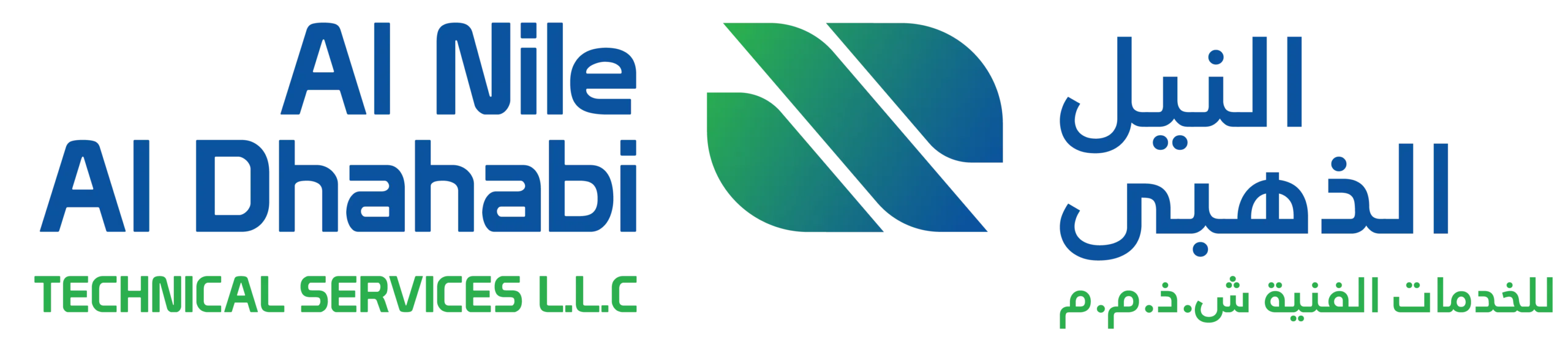 AL NILE AL DHAHABI TECHNICAL SERVICE L.L.C